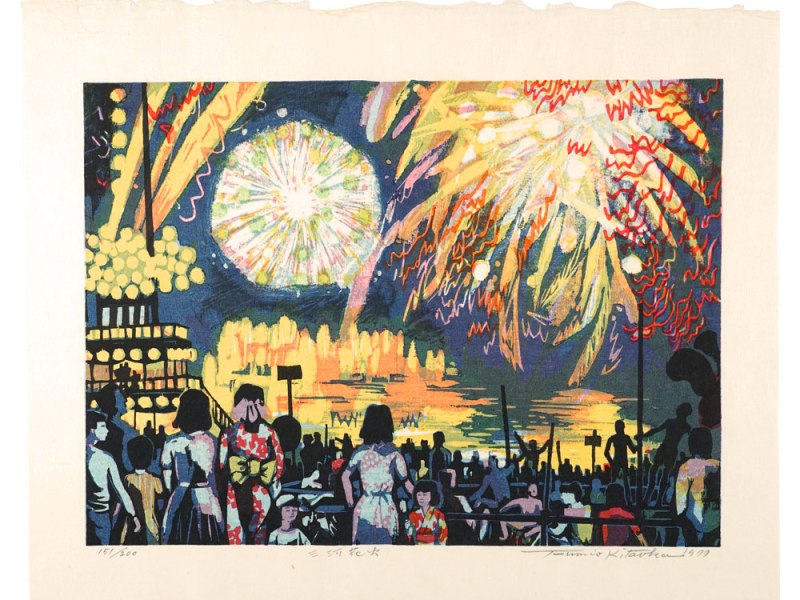 Rengin Hafızası, Ahşabın Nefesi: Fumio Kitaoka ile Zamanın&nbsp;İzinde